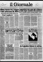 giornale/CFI0438329/1985/n. 52 del 10 marzo